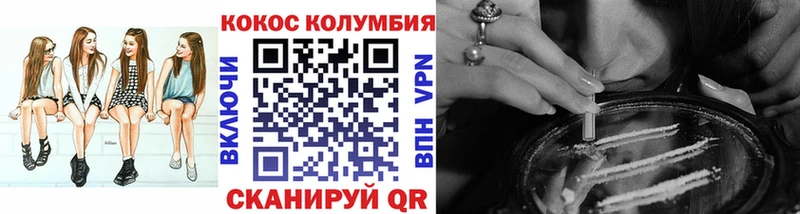 Кокаин Боливия Иланский