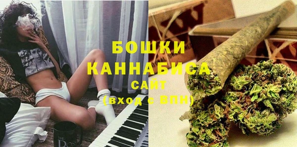 герыч Навашино