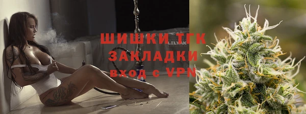 круглые Наволоки