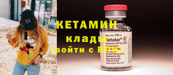 круглые Наволоки