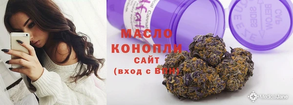 герыч Навашино