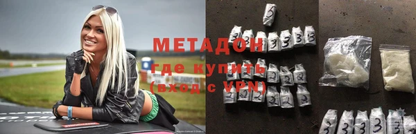 круглые Наволоки