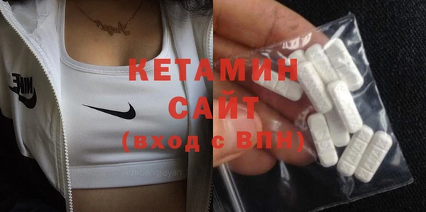 круглые Наволоки