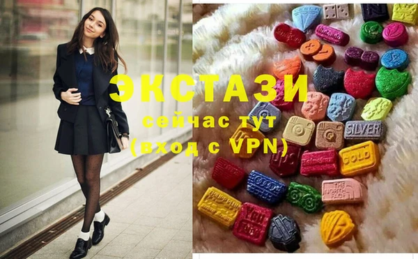 герыч Навашино