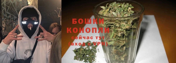 круглые Наволоки