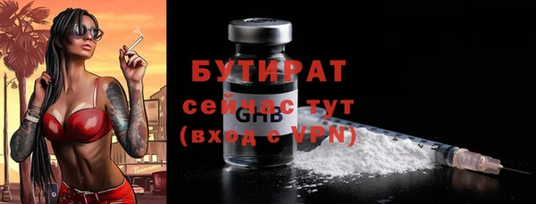 дмт Надым
