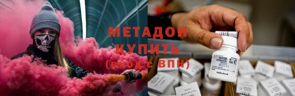 круглые Наволоки