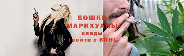 круглые Наволоки