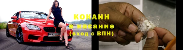 дмт Надым