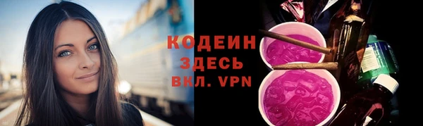 круглые Наволоки