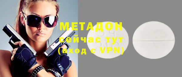 круглые Наволоки