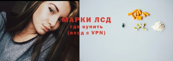 альфа пвп Нефтегорск