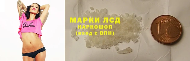 дмт Надым