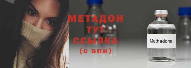 а пвп мука Нея