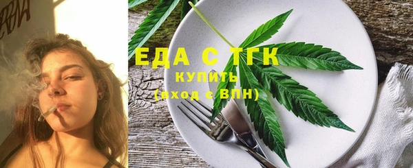 гашиш Нефтекумск