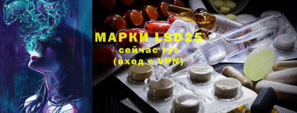 а пвп мука Нея