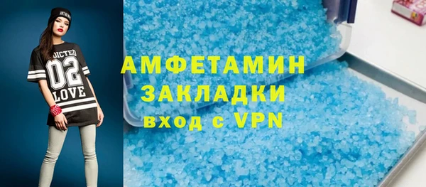 дмт Надым