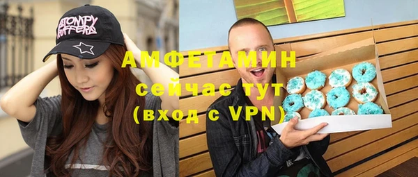 дмт Надым